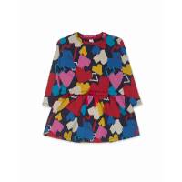 Фустан ROAD TO ADVENTURE