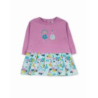 Фустан DRAGON FINDER