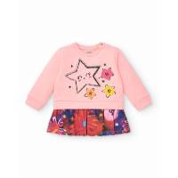 Фустан COSMIC GIRL